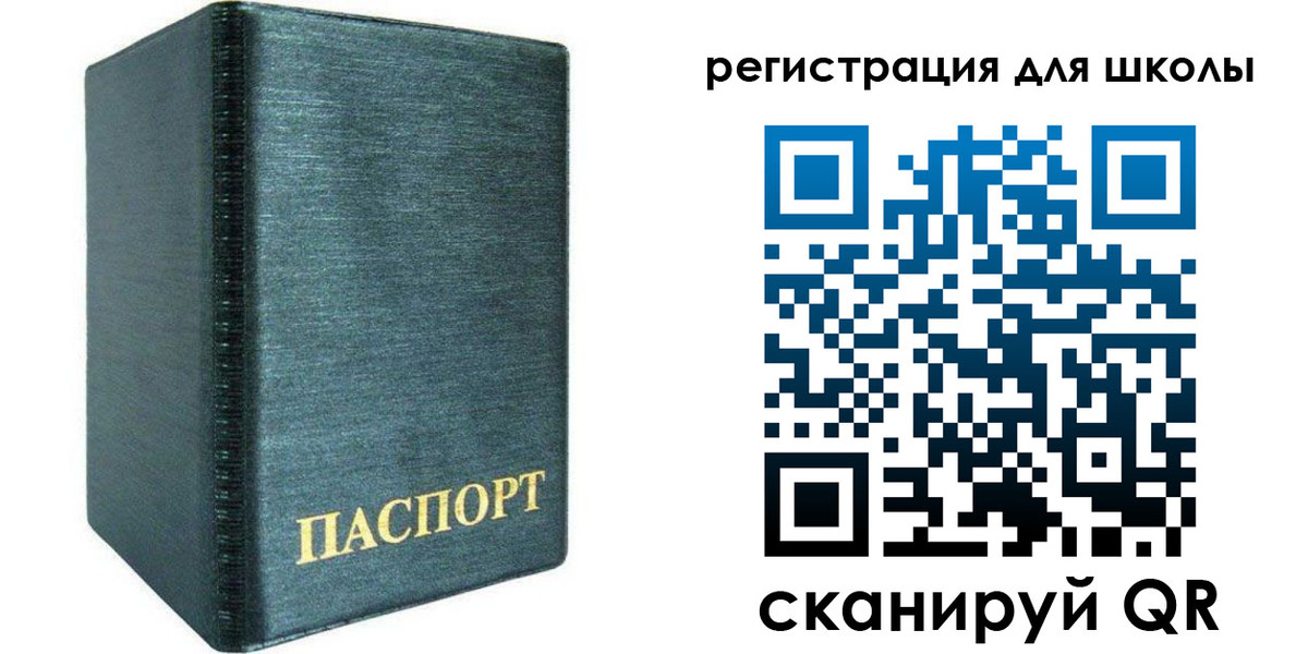пропишу в квартире в Кораблино